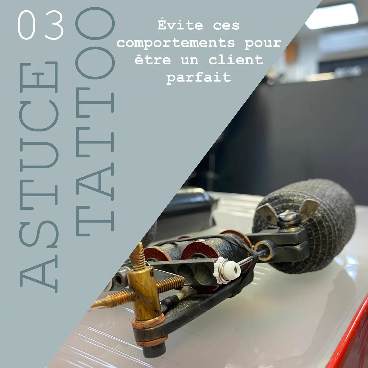 Qui s’est reconnu ?