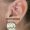 tattoo-on-move_piercing-anti-helix_3_original