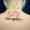 patricia_noirdejais_noir-de-jais_tattoo-on-move_fine-line-tattoo_montage_soleil_lune_nuque_original