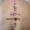 patricia_noirdejais_noir-de-jais_tattoo-on-move_fine-line-tattoo_soleil_rose_montagne_colibri_etoile_original