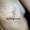 patricia_noirdejais_noir-de-jais_tattoo-on-move_fine-line-tattoo_visages_oneline_kiss_embrasser_amour_original