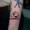tony_kaboom_tattoo-on-move_blackwork_lines_alien_flash_original